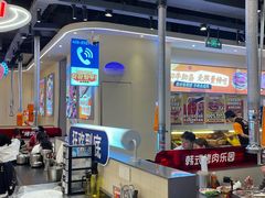 -哈哈碳都·牛肋条无限自助烤肉(宝龙店)