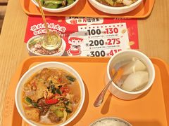 -三两粉(天河汇金店)