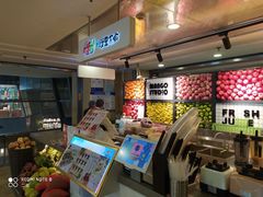 -漫果工坊(西单大悦城店)