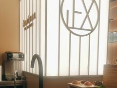 -鮨政·Omakase(港汇恒隆广场店)