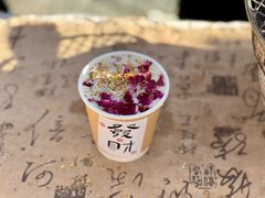 -辛庄国际文化艺术区
