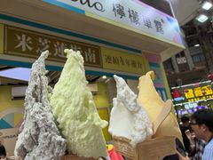 -柠檬车露(卖草地店)