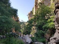 -碓臼峪自然风景区