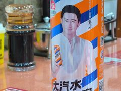 -教师之家赵家羊汤馆(东青龙街店)