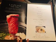 菜单-鍋ぞう(新宿西口店)