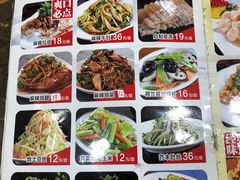 -张包铺(道外店)
