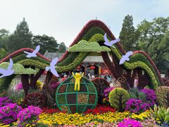 -香山公园