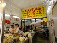 -龙眼市场(龙眼南路店)