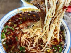 -吾穆勒蓬灰牛肉面·清真(中海河山郡店)