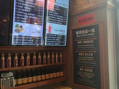-COMMUNE幻师(花园道店)