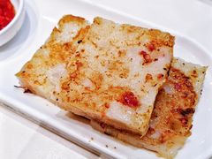 自家制香煎萝卜糕-蔡澜点心·粤菜(月星环球港店)