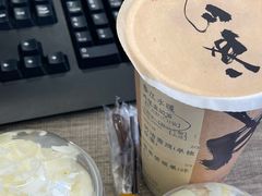 -成川茶店·潮汕工夫浓茶(万象店)