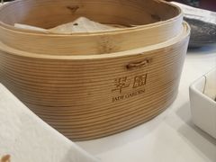 -翠园(北京王府中环店)