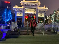 -绳金塔