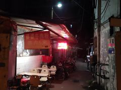 -婆婆粉(江北店)