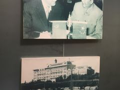 -北京饭店