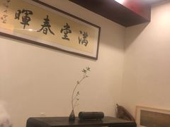 -一慈茶馆(雨田馆)