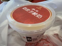 -宏状元现熬粥·京味菜(望京店)
