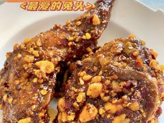 -邓氏兔头