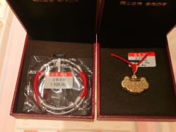 -龙凤金店(观前街店)