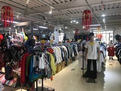 -探路者工厂店(宏福科技园店)