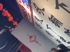 -沙胆彪炭炉牛杂煲(成都玉林店)