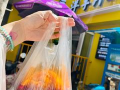 -马三洋芋片(兰州总店)