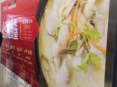 -蜀锦堂·川味现炒(襄阳武商汇店)