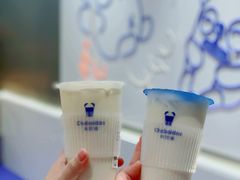 -茶百道(京溪店)