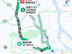 -凤阁楼果木烧鹅(鹤山陈山店)