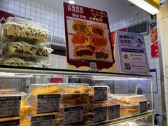 -白玉兰食品甜凤店(合生汇店)