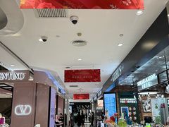 -远大购物中心(南岗店)