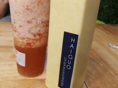 -嗨菓新鲜茶饮(北京大学店)