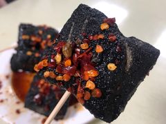 -五娭毑臭豆腐(黄兴南路店)