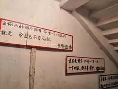 -为你钟情咖啡馆(春熙路太古里步行街店)