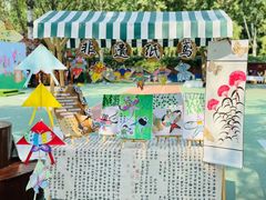 -红黄蓝幼儿园(颐东苑店)