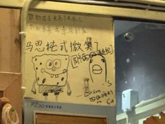 -阿sir咖啡(陶谷新村店)