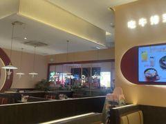 -杯子红牛排(创意产业园店)