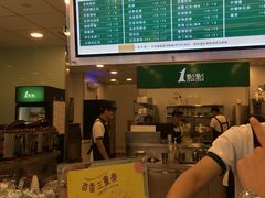 -1点点(二七万达店)