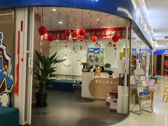 -酷贝儿童成长中心(嘉宏·大橘印象荟店)