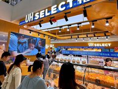 -天河城购物中心