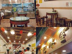 -顺记冰室(宝华路店)