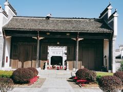 -茶陵县工农兵政府旧址