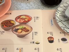 -争鲜回转寿司(西红门荟聚PLUS店)
