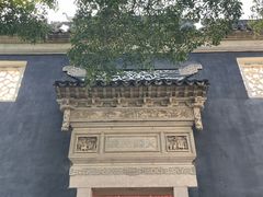 -东山雕花楼