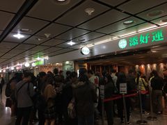 等位区-添好运点心专门店(中环IFC店)