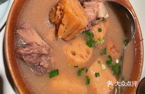 Jiayu Wild Lotus Root and Pork Bone Soup