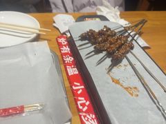 -老味烧烤(总店)