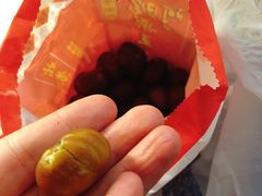 -阿男野栗王(金门路店)