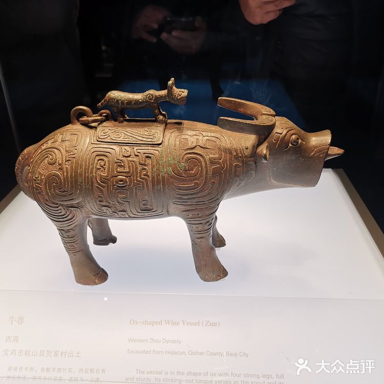 成都到西安三天两夜纯玩旅游攻略